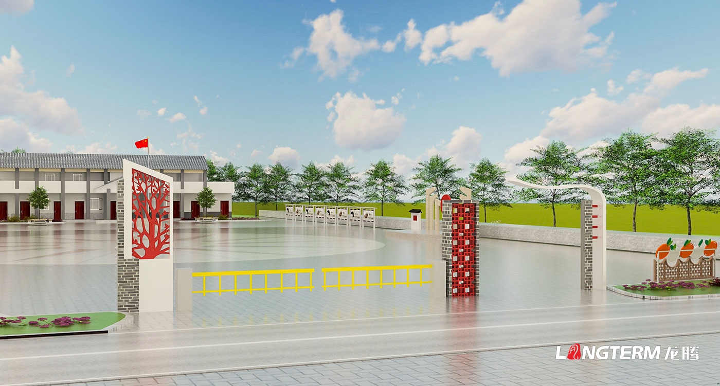 眉山市彭山區(qū)黃豐鎮(zhèn)團(tuán)結(jié)村橘花文化廣場(chǎng)景觀(guān)氛圍設(shè)計(jì)效果圖_鄉(xiāng)村振興基層治理示范村鎮(zhèn)打造方案