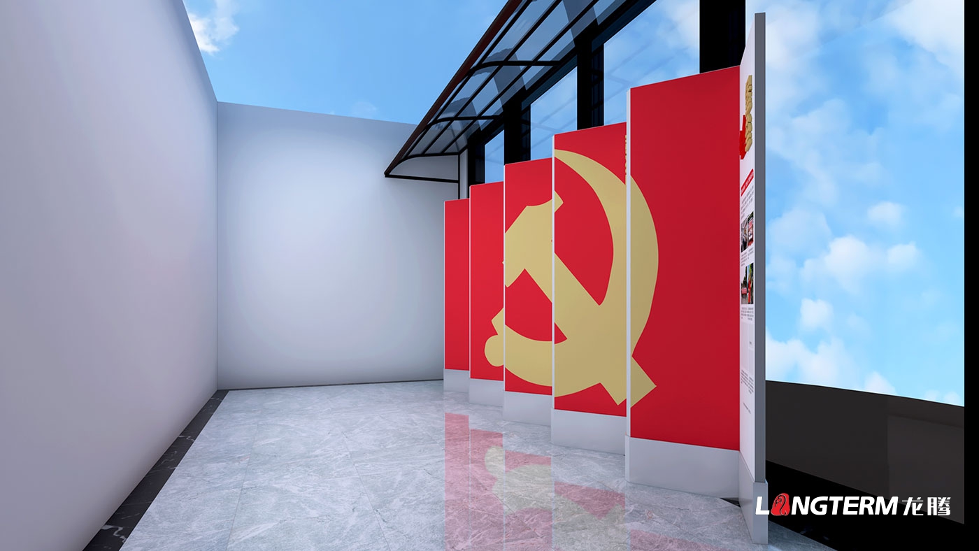 中建四局企業(yè)文化墻及黨建文化墻面設(shè)計效果圖_黨務(wù)公開欄、榮譽墻、宣誓墻、核心價值觀設(shè)計方案