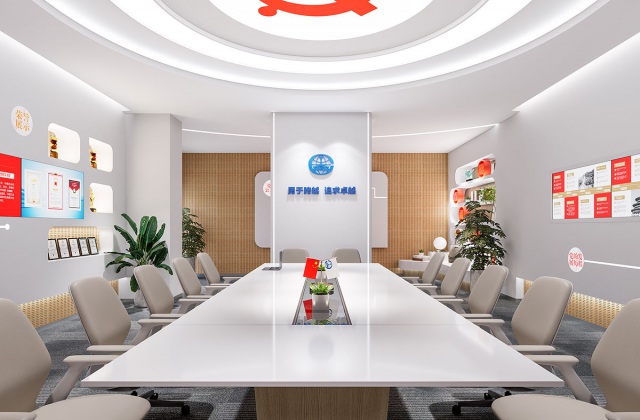 中鐵文旅智慧黨建、紀檢、工會、團青陣地建設(shè)方案-智慧黨建室、團青、工會陣地建設(shè)