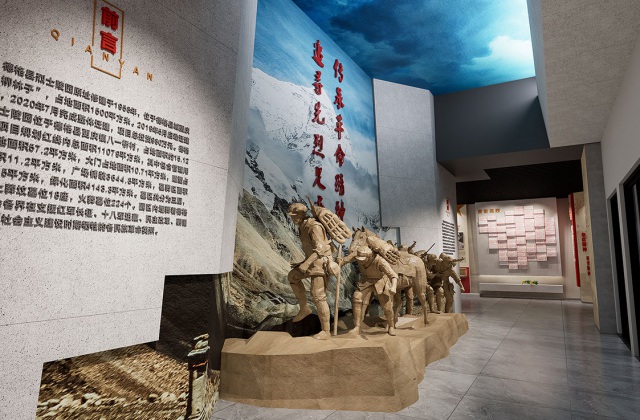 甘孜州德格縣退役軍人事務(wù)局革命烈士紀(jì)念館建設(shè)方案_紅軍長征戰(zhàn)斗剿匪紀(jì)念館策劃設(shè)計(jì)效果圖